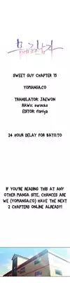 [BAK Hyeong Jun] Sweet Guy Ch. 1-41 [English] [YoManga]