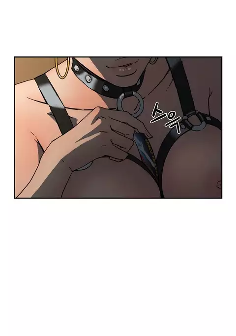 Refrain Love Ch.1-27