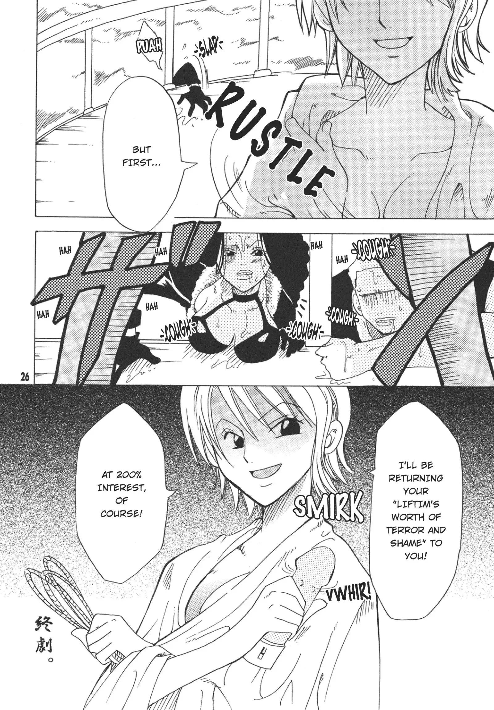 Lovely Kaizoku Collection | Shiawase Punch! Vol.1