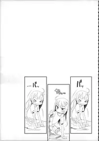 (C88) [Arekusa Thunder (Arekusa Mahone)] Girls Aloud!! Season 1 Box