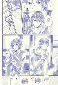 (SPARK10) [Salt (Oshio)] Hello, My Sunshine! (Free!)