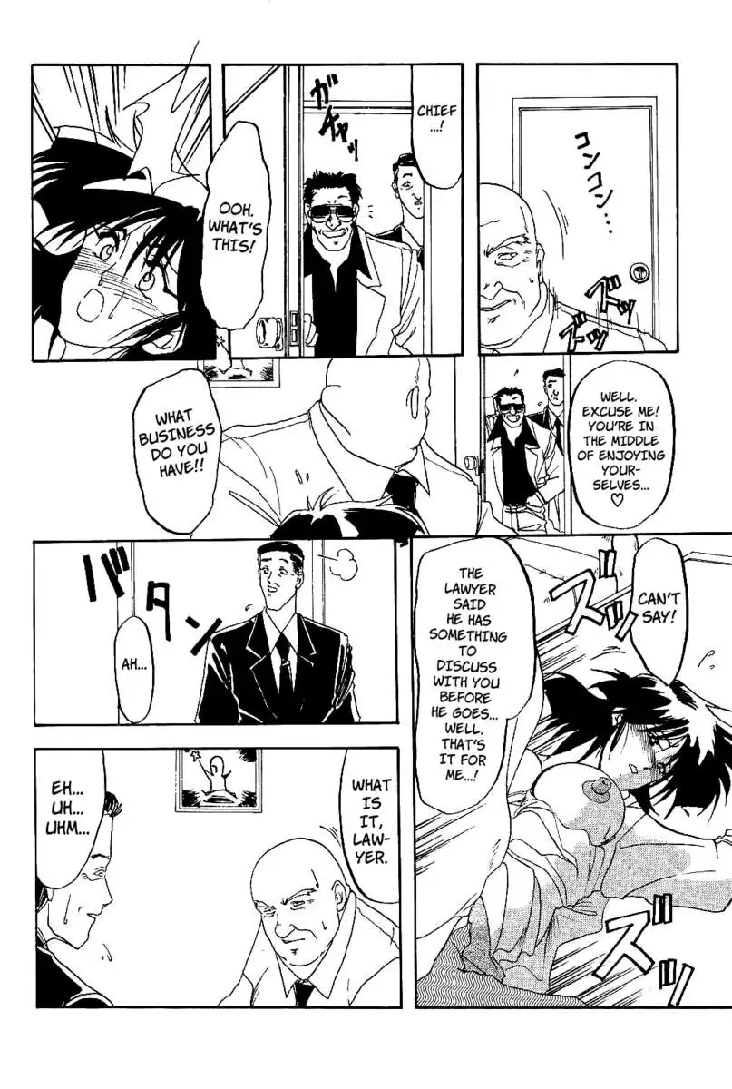 Scarlet Moment Vol. 1