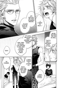 (TWINKLE MIRAGE5) [LEGO! (Nakagawa)] Ingaritsu Refrain (Final Fantasy XV) [English]