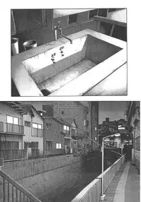 [Haruki] Sense. Vol.2