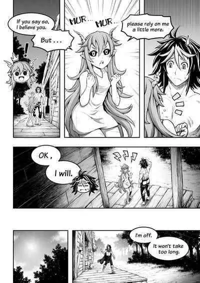 [sky & si-o] 罪世 - 第1章 | Tsumi Yo - Chapter 01 - 06 [EN]