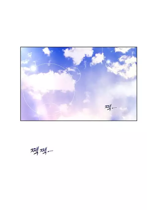 Perfect Half Ch.1-34