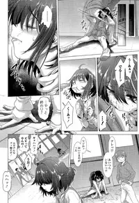 [Sannyuutei Shinta] Chinpotsuki! Ijimerarekko Ch.1-7