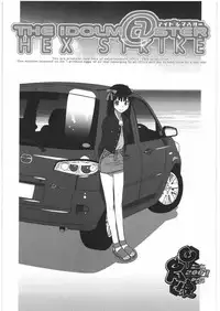 (COMIC1) [Kacchuu Musume (Various)] THE IDOLM@STER HEX STRIKE (iDOLM@STER)