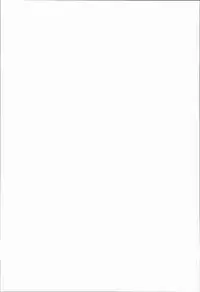 (C85) [STUDIO ANSHIN (Shiitakemiya Donco)] Shimakaze ZZZ (Kantai Collection -KanColle-)