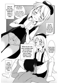 Koukan Nikki Kiseki to Hitobanjuu | Koukan Nikki All-Nighter with Kiseki