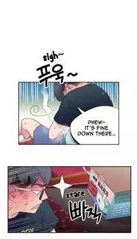 [BAK Hyeong Jun] Sweet Guy Ch. 1-45 [English] [YoManga]