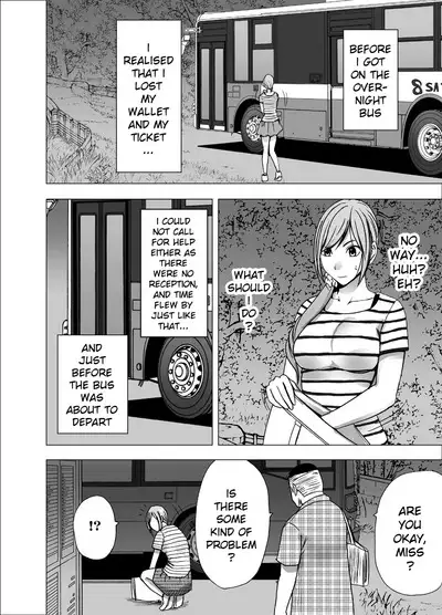 Yakou Bus de Nettori to Sawaretsuzuketa Joshi Daisei