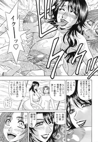 Action Pizazz 2008-11