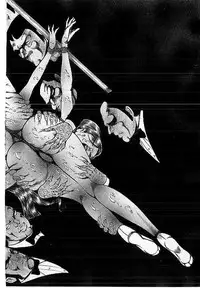 [Dirty Matsumoto] Yami no Ingyakushi