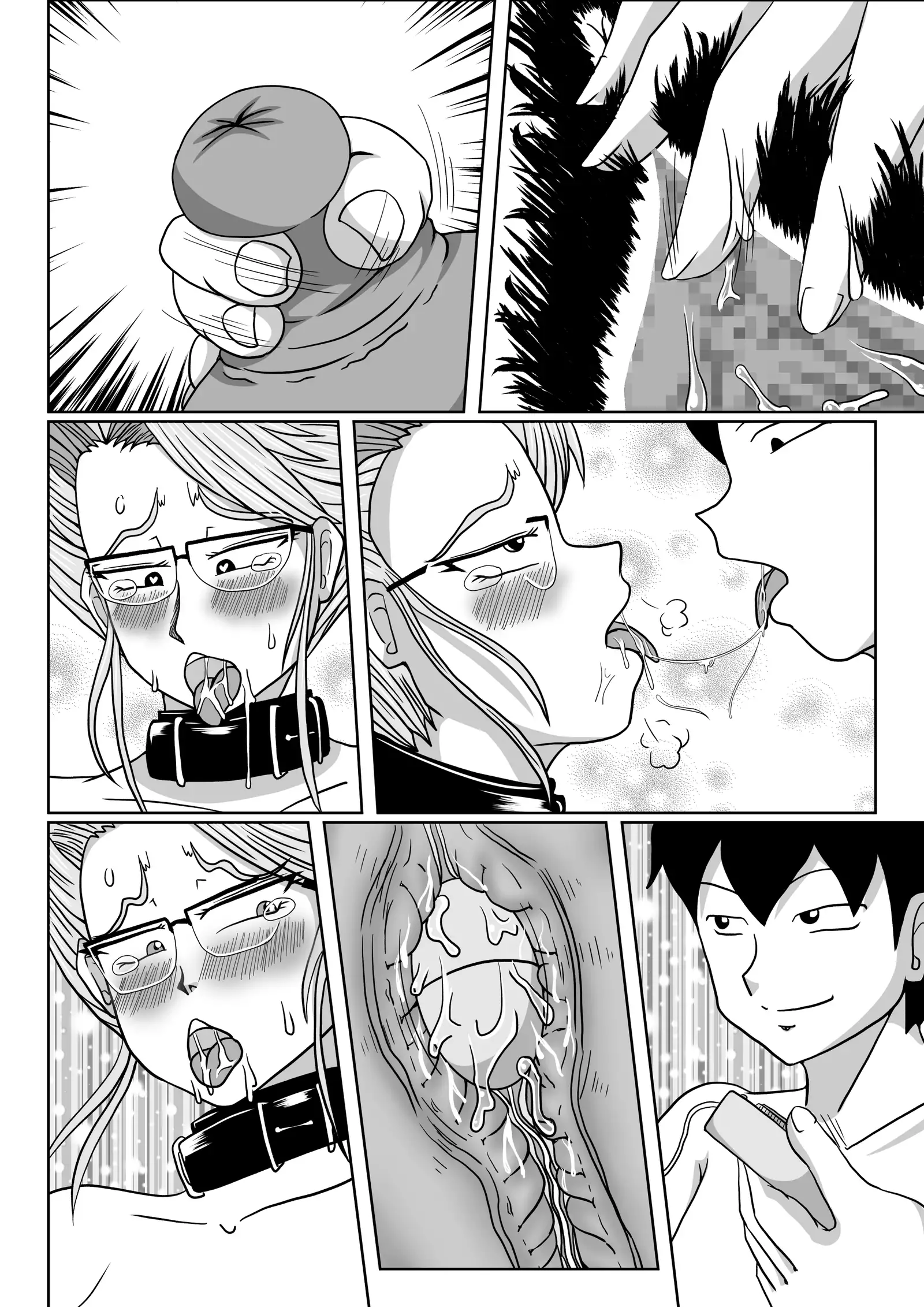 Mesu no Shitsuke