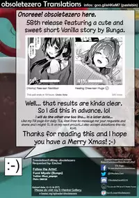 [Bunga] Kimi no Shiranai Ichimen (COMIC ExE 11) [English] [obsoletezero] [Digital]