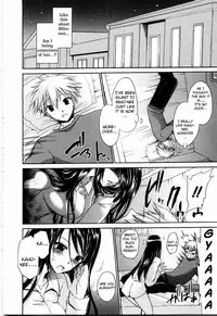 [Shinonome Ryu] NeeNe ~Ane Tokidoki Kanojo~ [English] [EpicWorks + Kusanyagi + Hentai2Read]