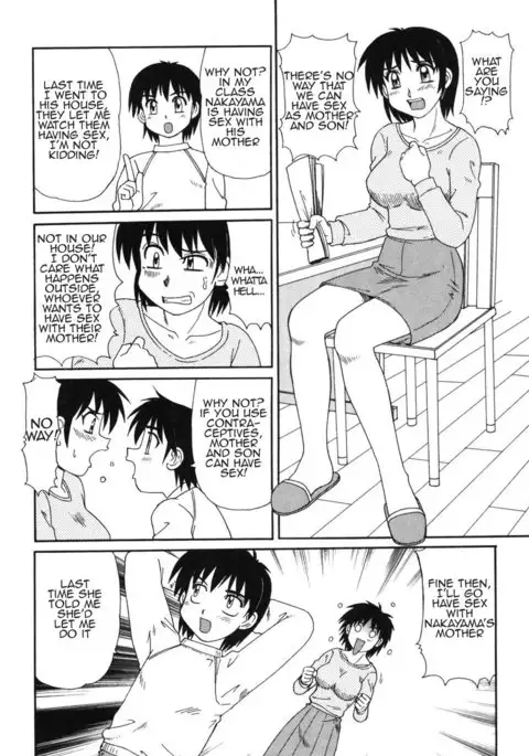 Kinshin Love | Forbidden Love