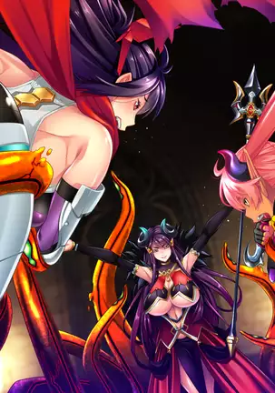 Mametsu Hime Mikoto ~Jusei Hisshi no Ishukangoku~