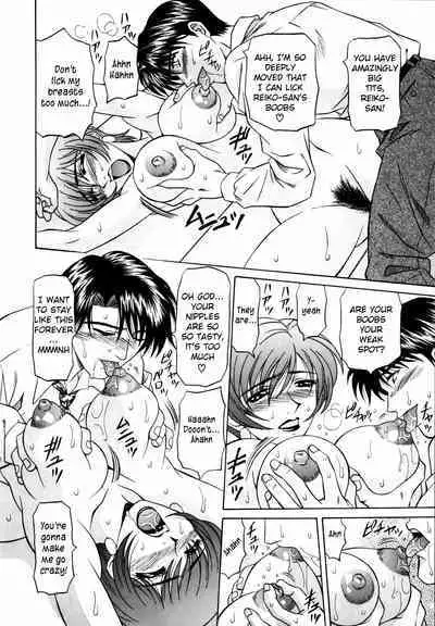 Caster Natsume Reiko no Yuuwaku Vol. 1 Ch.1-3