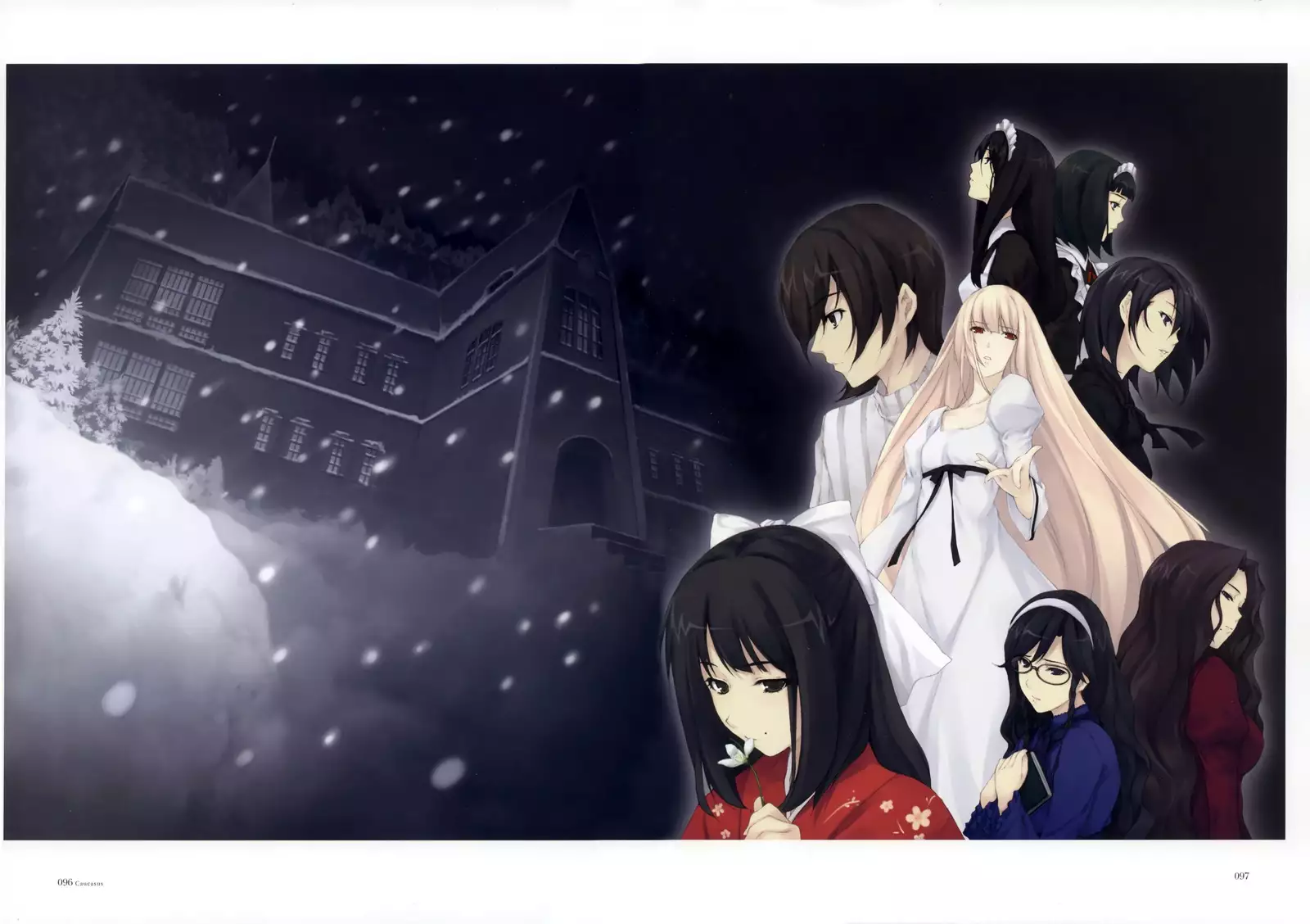 Nurekarasu | Мокрая ворона