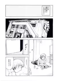 (C67) [BASIC CHAMPIONS (Yamada Tahichi)] TH-808