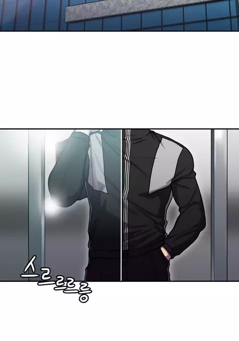 Ghost Love Ch.1-19