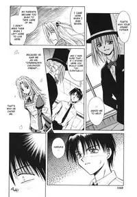 [Matra Milan] Palladium Garden [English] [Hmanga-project]