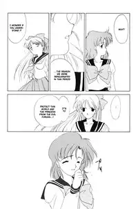 [Kotatsuya (Tatsuneko)] AM FANATIC (Bishoujo Senshi Sailor Moon) [English]