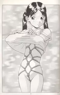 [Momonga-Club (Hayashibara Hikari)] Ba - Ku