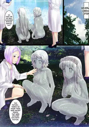 Alia & Serena: A tale of two hardened girls displayed in a museum