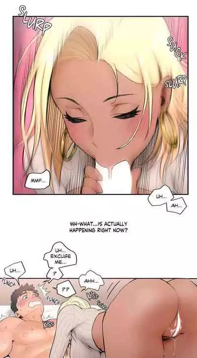 Sexercise Ch.5/?