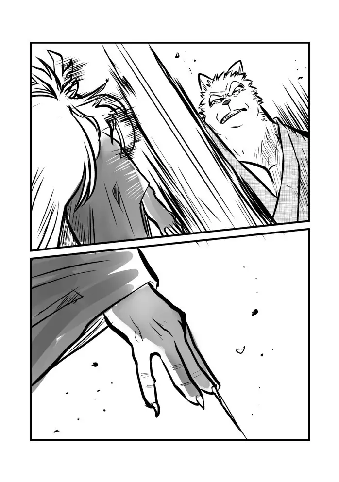 Kemono no Roukaku Matsuri