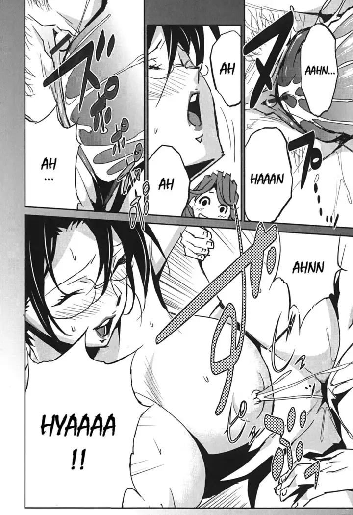 BUST UP SCHOOL -Yawaraka Kigougun-