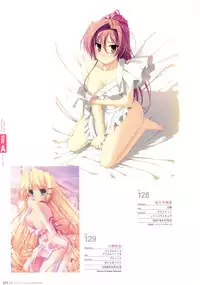 Naked Apron Visual Collection