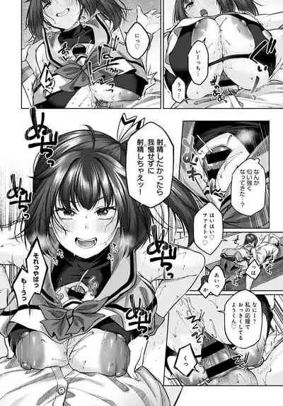 COMIC Anthurium 2021-08