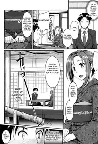 [Fue] Fella Hame Lips [English]