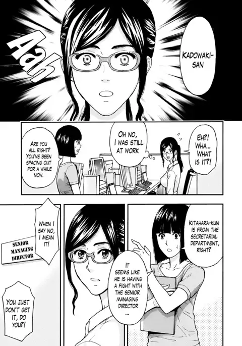 Onee-san no Junai Karute Ch. 1-2