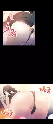 [BAK Hyeong Jun] Sweet Guy Ch. 1-41 [English] [YoManga]