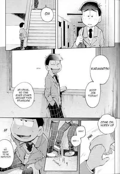 Our future seen in blue light effects is,