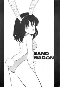 [Art=Theater (Fred Kelly)] BAND WAGON -FRED KELLY PRIVATE COLLECTION-