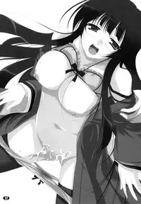 [Cute (Kamiya Tomoe)] Teruyo-sama wa Hikikomori!! (Touhou Project) [Digital]