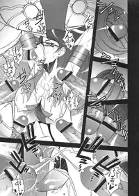 [Sanazura Doujinshi Hakkoujo (Sanazura Hiroyuki)] Stylish Fuck!! (Bayonetta) [Chinese] [黑条汉化]