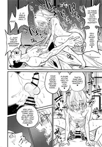 (C93) [Gujira 4 Gou (Gujira)] Tono-sama, Goransin-desu!! [English] [mysterymeat3]