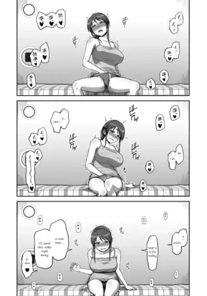 Mifune-san's Masturcam | Mifune-san no Jidori