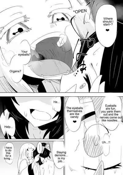 Hametsu no Shinobu | Shinobu of Destruction