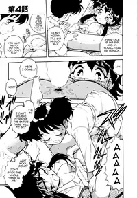 [Shinozaki Rei] Blue Heaven [English] [=LWB=, mysterymeat3]