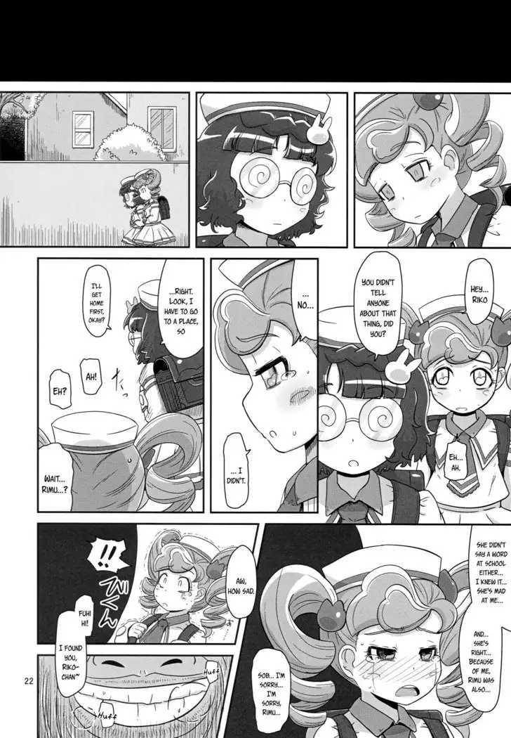 Kedamono no Oyome-san