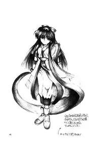 (C48) [Parupunte (Fukada Takushi)] F-25 Samurai (Various)