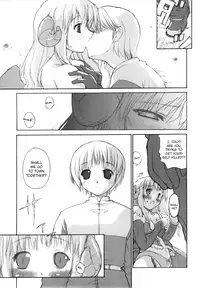 (C65) [Tonari no Koneko (PTomo)] roQ (Ragnarok Online) [English] [Caek]